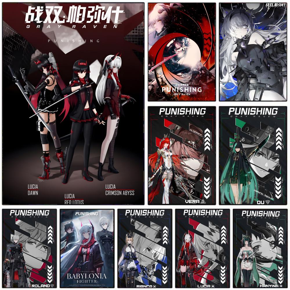 Interior Design Poster - futuristic game P-Punishing Gray Raven Poster